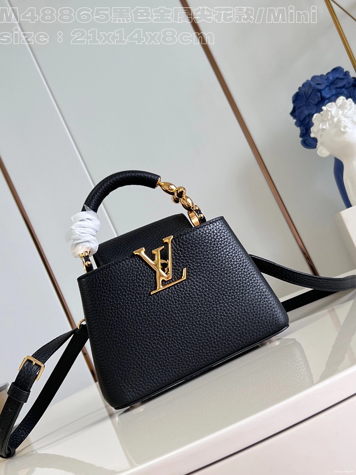 Cheap LOUIS VUITTON MINI-21*14*8CM CAPUCINES 0711